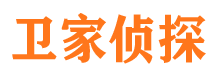 东安寻人公司